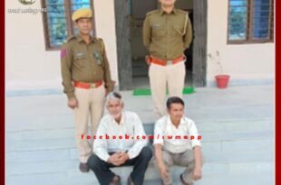 98 pavve seized Desi liquor and caught two