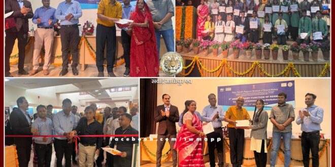 9th anniversary of Rajiv Gandhi Regional Natural Science Museum Sawai Madhopur celebrated