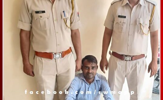 Absconding permanent warranty arrested in gangapur city