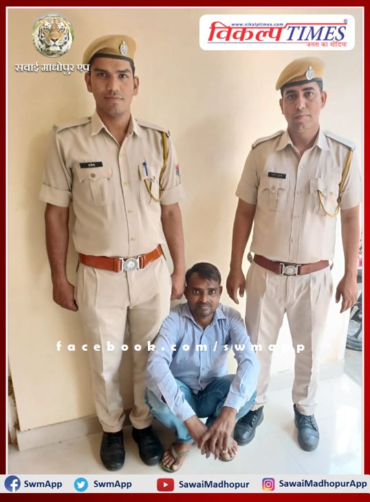 Absconding permanent warranty arrested in gangapur city