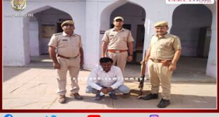 Accused absconding for 2 years who pelted stones at police arrested in bonli