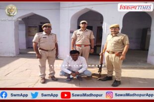 Accused absconding for 2 years who pelted stones at police arrested in bonli