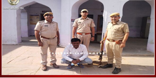 Accused absconding for 2 years who pelted stones at police arrested in bonli