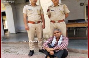 Accused absconding for two years of scam of lakhs of rupees, co-operative society administrator arrested in sawai madhopur