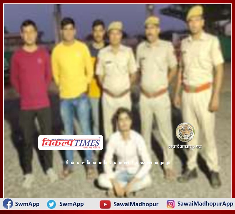 Accused of kidnapping and raping a minor arrested in sawai madhopur