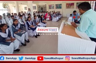 Agriculture students visited Flower Center of Excellence in sawai madhopur