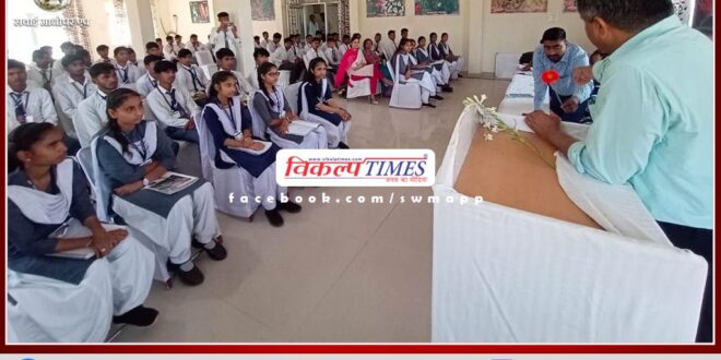 Agriculture students visited Flower Center of Excellence in sawai madhopur