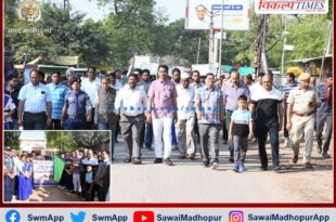 Ahinsa Yatra taken out on the occasion of Martyr's Day in sawai madhopur