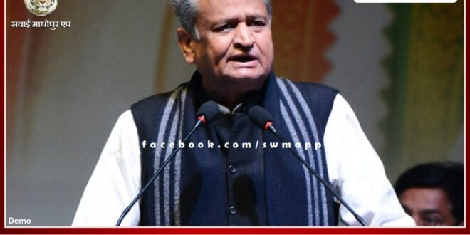 Announcement to create 19 new districts in Rajasthan