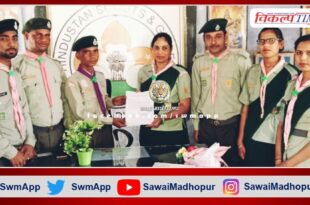Aruna Gautam took over as DO (Guide) Sawai Madhopur