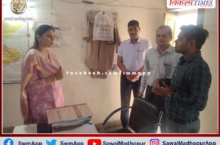 Assistant Director Ruby Ansar did surprise inspection of District Excise Department