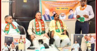 BJP read out the President's address in sawai madhopur