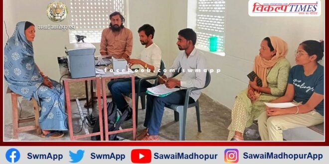Base camp set up for common man in sawai madhopur