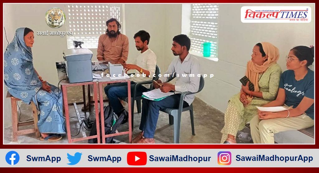 Base camp set up for common man in sawai madhopur