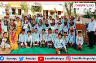 Best wishes for the examination given to the children of eighth