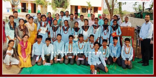 Best wishes for the examination given to the children of eighth