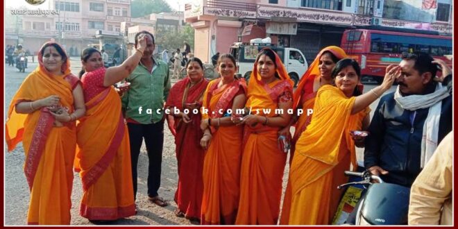 Best wishes on the new year by applying tilak in sawai madhopur