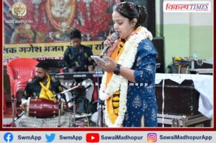 Bhajan evening and night vigil of Trinetra Ganeshji was organized