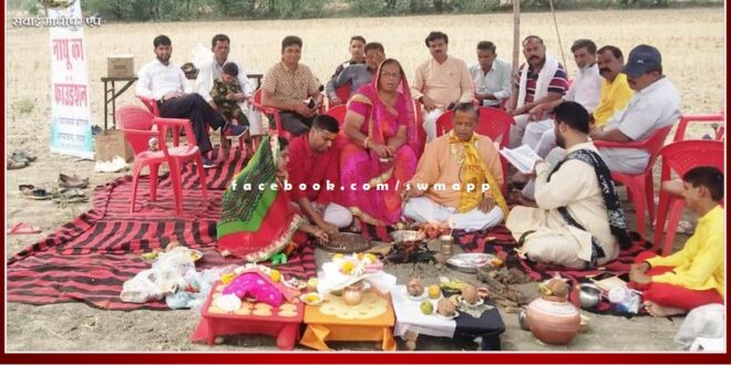 Bhoomi Poojan of Nandi Gaushala done on Ram Navami