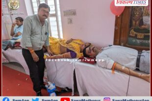 Blood donation camp organized in the memory of Laduram Kachaulia in sawai madhopur