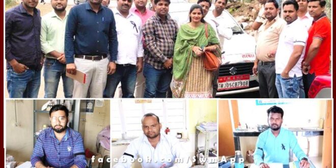 CHO Federation Sawai Madhopur protested by tying a black band