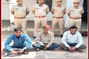 Chauth Ka Barwada Thana Police arrested 3 accused for assaulted the forest department team