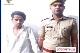 Chauth ka barwada Police Station Arrested accused for uploading the song in indecent language on social media in sawai madhopur