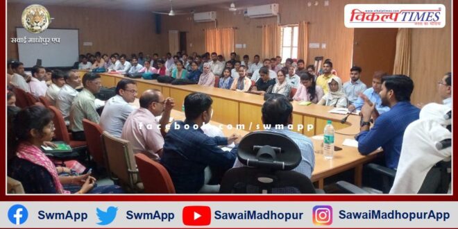 Chief Executive Officer took a meeting of Assistant Agriculture Officers and Supervisors