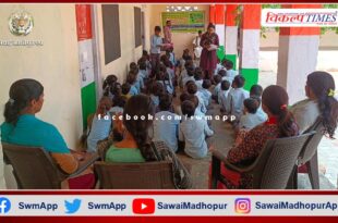 Child line team gave information about good touch and bad touch to children in sawai madhopur