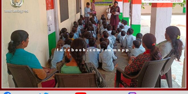 Child line team gave information about good touch and bad touch to children in sawai madhopur