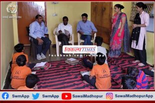 Child welfare committee did surprise inspection of shelter home in sawai madhopur