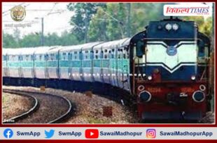 Coaches increased for the convenience of passengers on the occasion of Holi