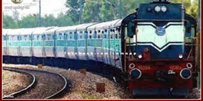Coaches increased for the convenience of passengers on the occasion of Holi