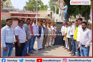 Congress workers did Satyagraha in sawai madhopur