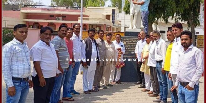 Congress workers did Satyagraha in sawai madhopur
