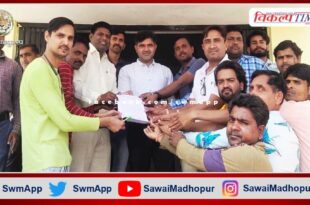 Demand to make Chauth Ka Barwara a municipality