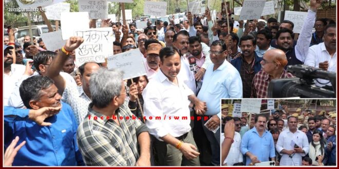 Demonstration demanding implementation of Journalist Protection Act in rajasthan