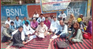 Demonstration on various problems of workers in sawai madhopur
