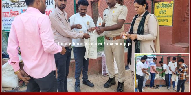 Distributed Cloth Bags To Ganesh Devotees in ranthambore national park