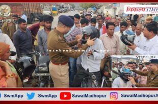 District Superintendent of Police Harshvardhan Agarwala interacted with the villagers