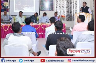 District level farmers seminar was organized in sawai madhopur