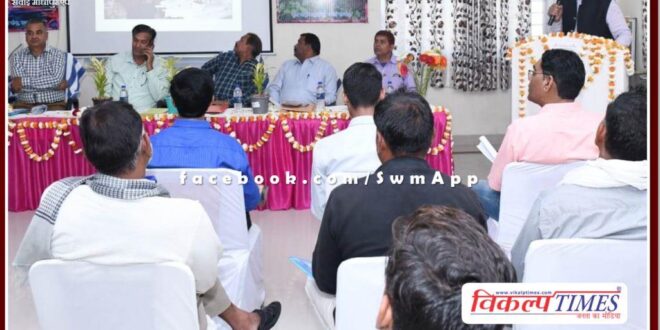 District level farmers seminar was organized in sawai madhopur