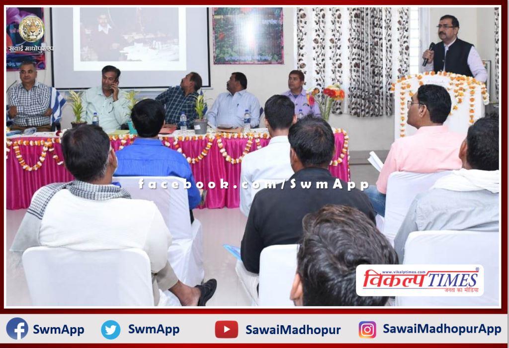 District level farmers seminar was organized in sawai madhopur
