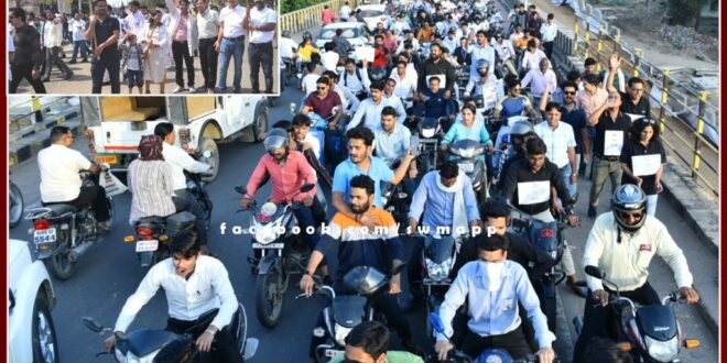 Doctors take out vehicle rally in protest against Right to Health Bill in sawai madhopur