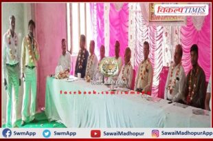 Expansion of Sahu Samaj Executive in sawai madhopur