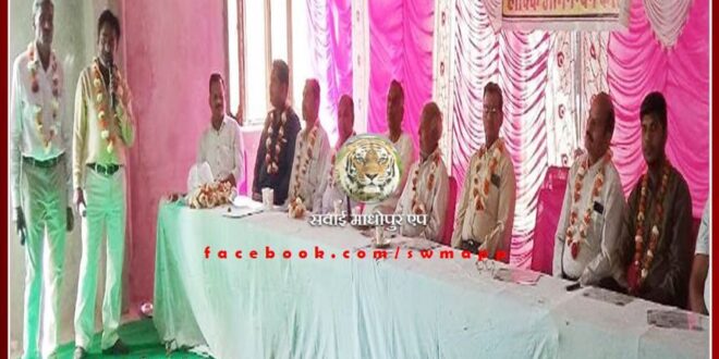 Expansion of Sahu Samaj Executive in sawai madhopur