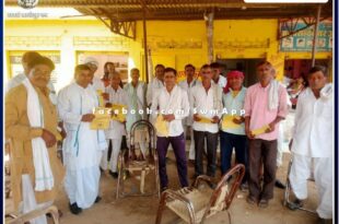 Farmers general meeting will be held on 18 March in sawai madhopur