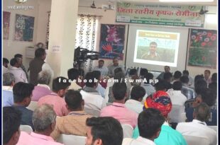Farmers seminar on importance, need and challenge of protected cultivation concluded in sawai madhopur