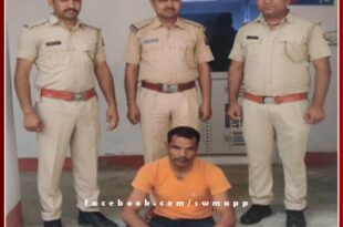 Father arrested for giving false information about kidnapping of Minor girl