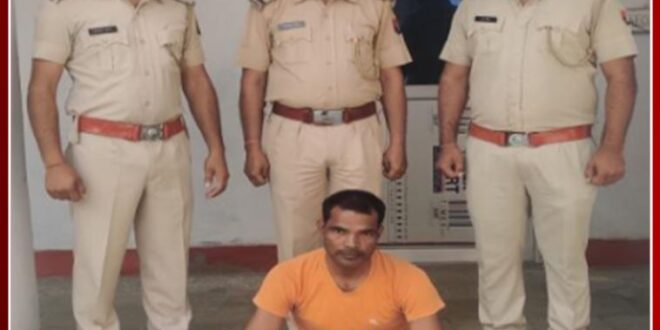 Father arrested for giving false information about kidnapping of Minor girl